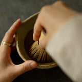 Suikaen Takayama Chasen 80 Dark Bamboo