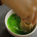 MATSU matcha No.001 |  Organic Uji - 20g