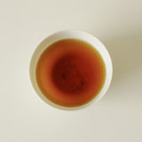 Japanese Tea Assortment Box 02: Roasted & Blended Tea Selection